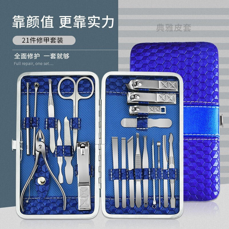 Nail Clipper Set - Stainless Steel Manicure Tools SILVER