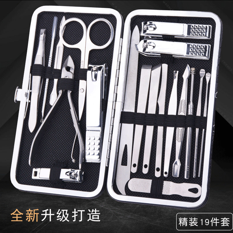 Nail Clipper Set - Stainless Steel Manicure Tools SILVER