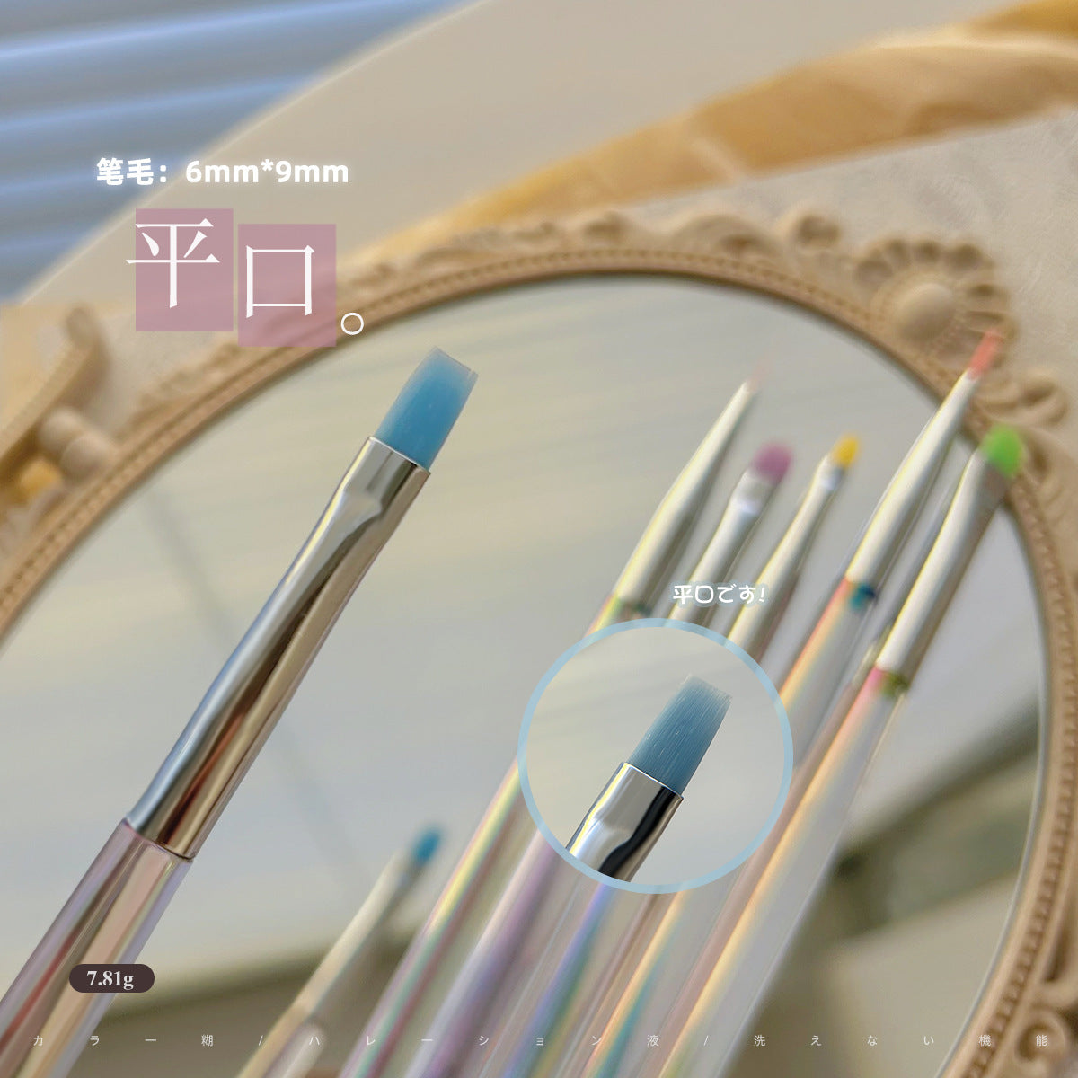New Nail Art Pen Dream Garden Colorful Design Tools