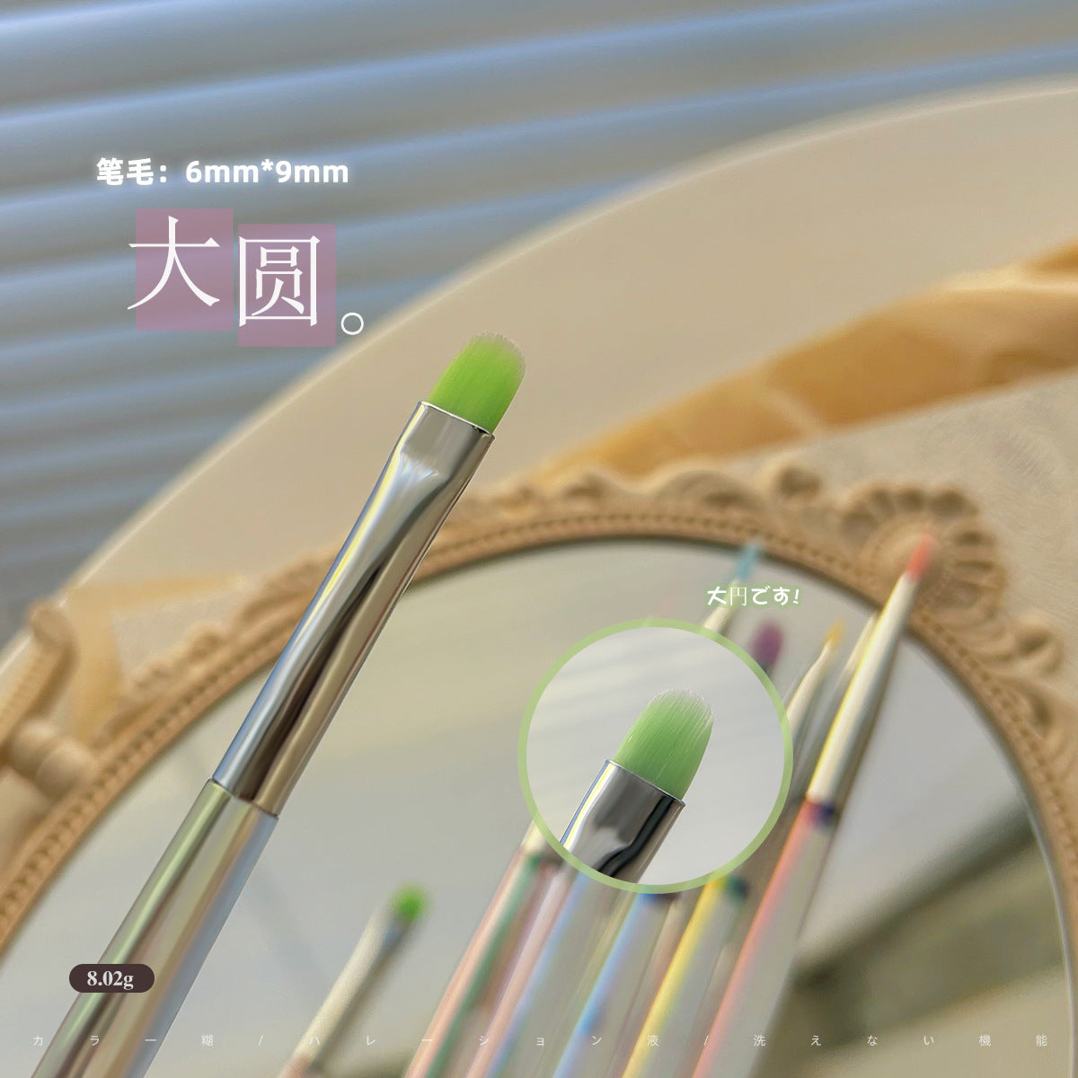 New Nail Art Pen Dream Garden Colorful Design Tools