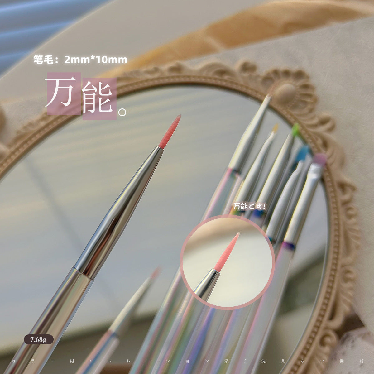 New Nail Art Pen Dream Garden Colorful Design Tools