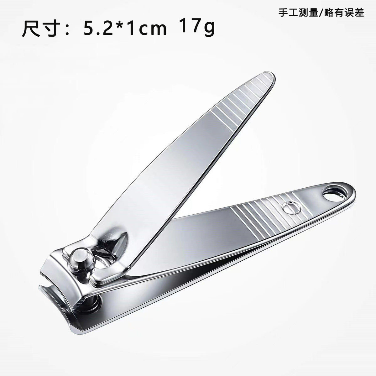 Large Nail Clipper Set for Adult Grooming Tools