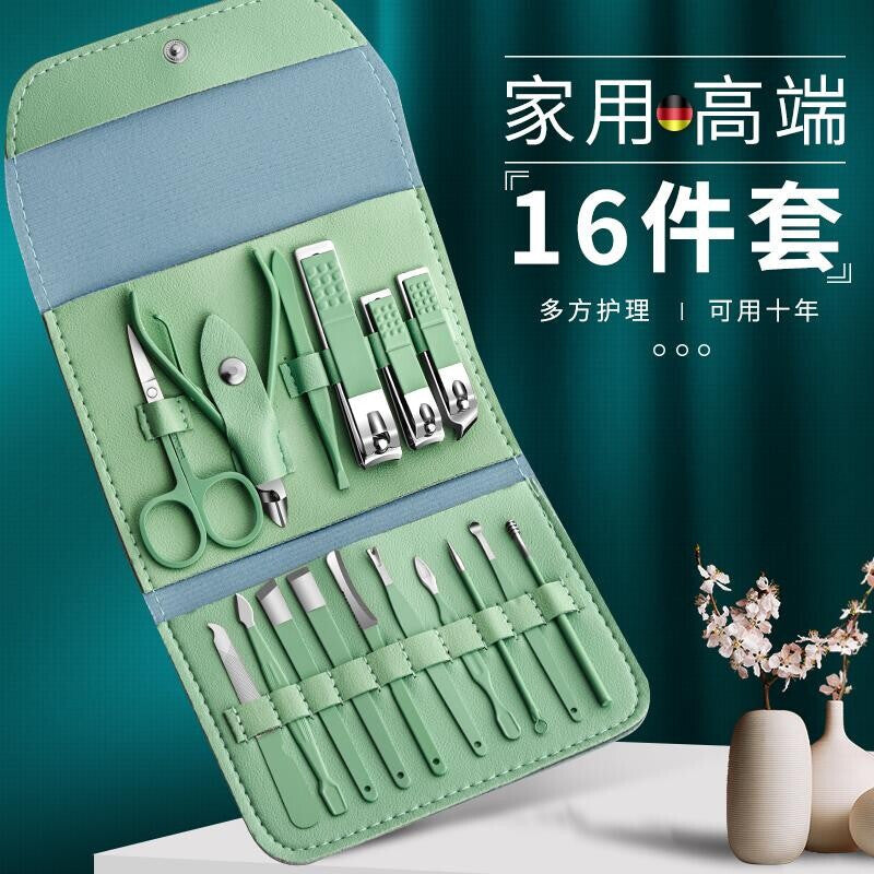 Nail Clipper Set - Stainless Steel Manicure Tools SILVER