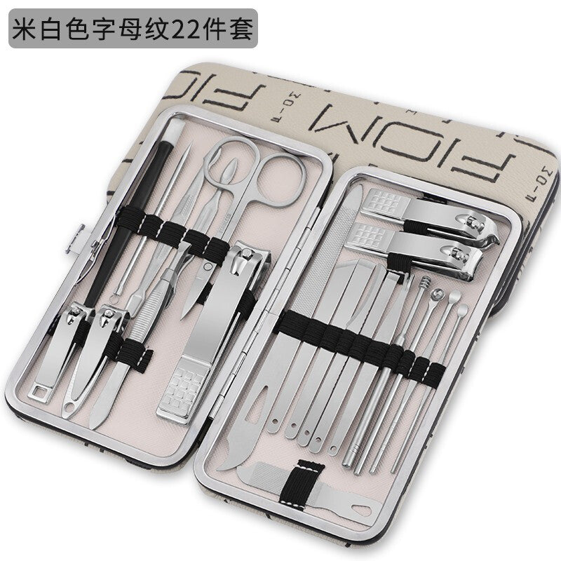 Nail Clipper Set - Stainless Steel Manicure Tools SILVER