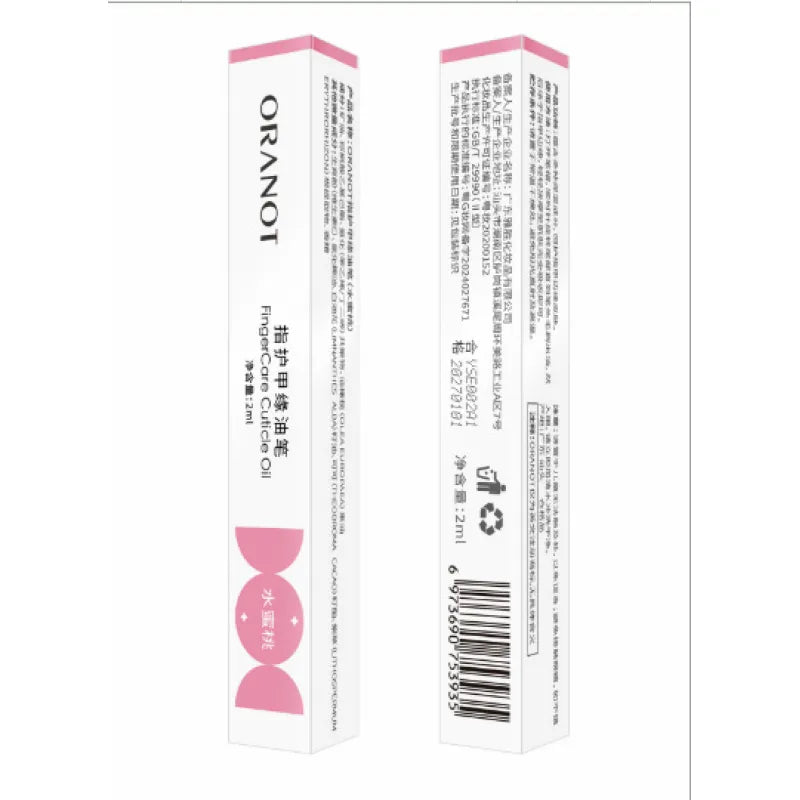 Nail Beauty Edge Oil Pen