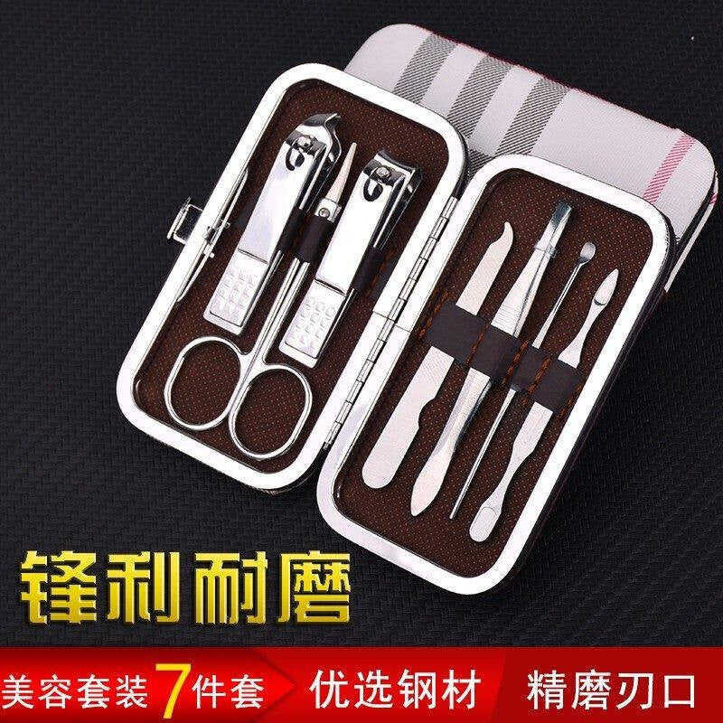 Nail Clipper Set - Stainless Steel Manicure Tools SILVER